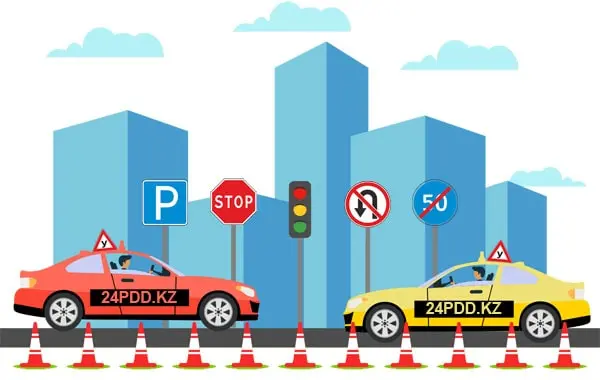 Қазақстан Республикасының Жол қозғалысы ережелері